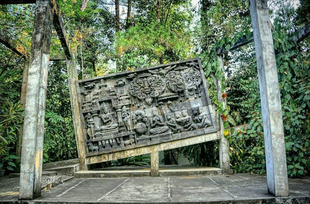 Ullen Sentalu Museum